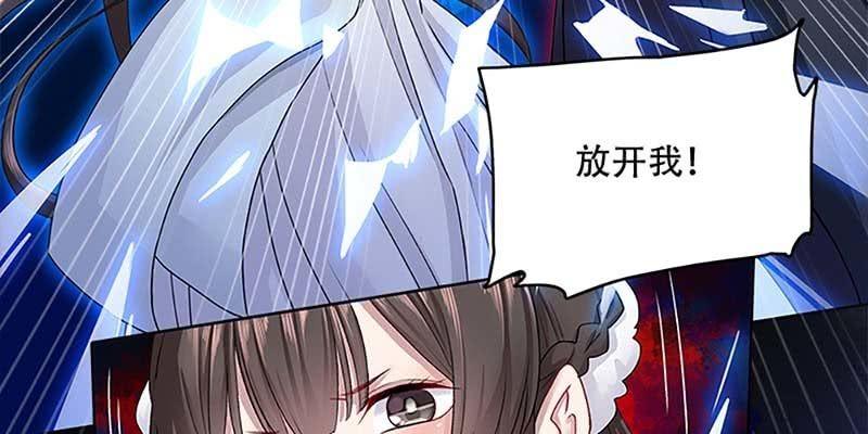 被利用了62