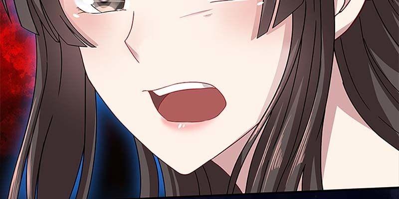 被利用了75