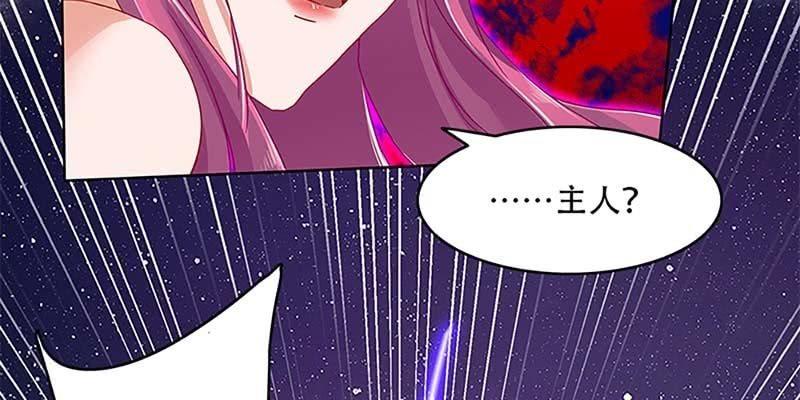 被利用了81