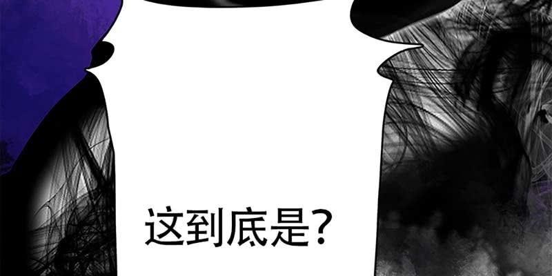 玄灵子与玲珑儿103