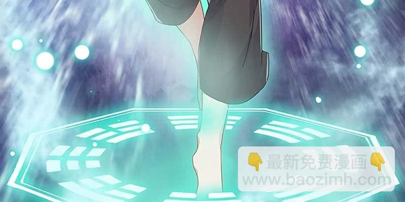 玄灵子与玲珑儿118