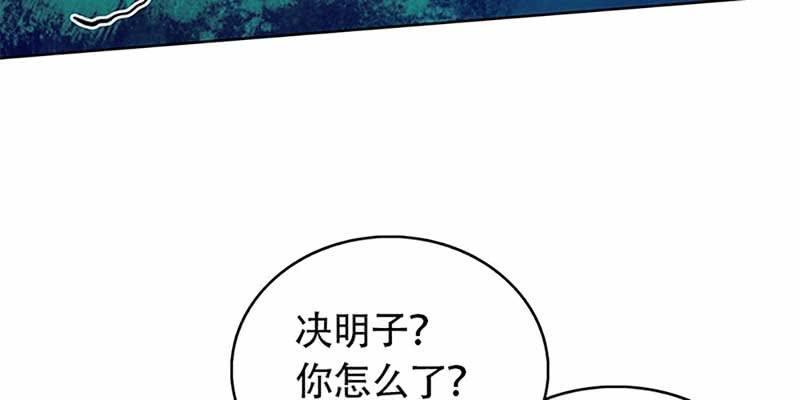 玄灵子与玲珑儿146