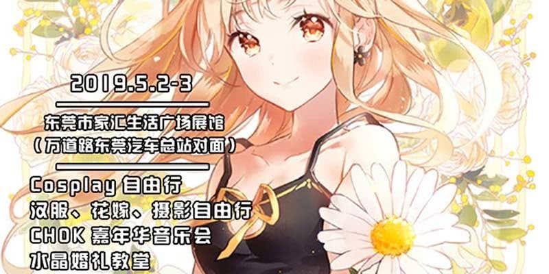 玄灵子与玲珑儿179