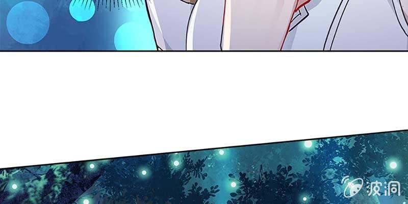 魏清墨，你喜欢天魔女吗？152