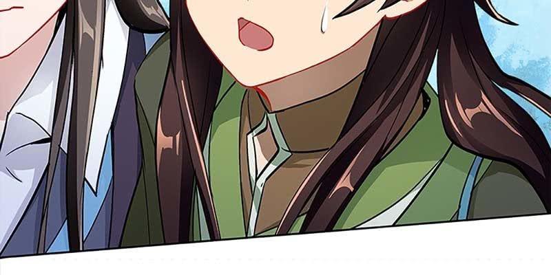 魏清墨，你喜欢天魔女吗？23