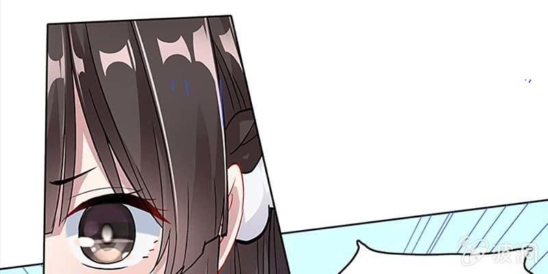 魏清墨，你喜欢天魔女吗？24