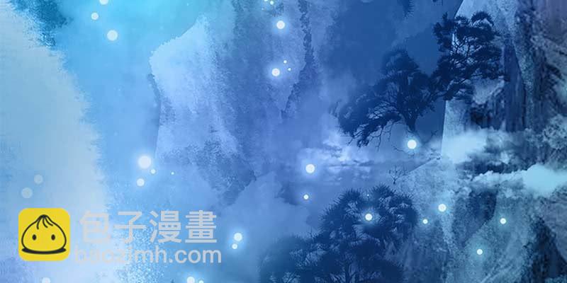 魏清墨，你喜欢天魔女吗？42