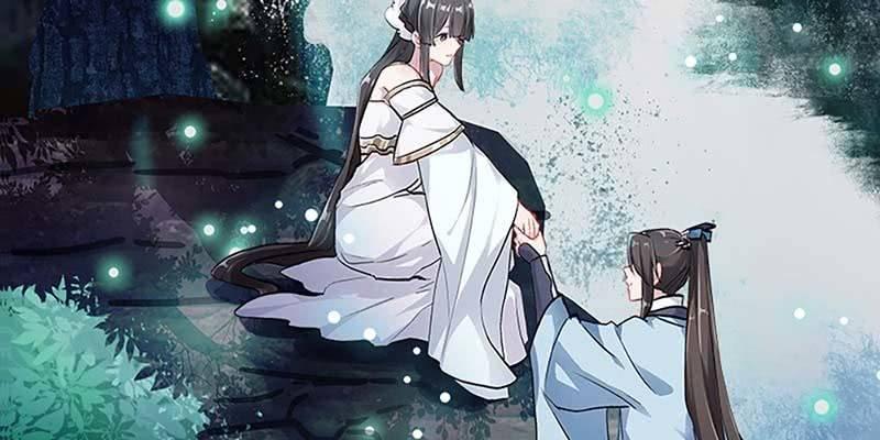 魏清墨，你喜欢天魔女吗？45