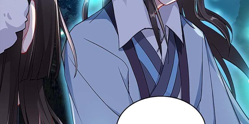 魏清墨，你喜欢天魔女吗？83
