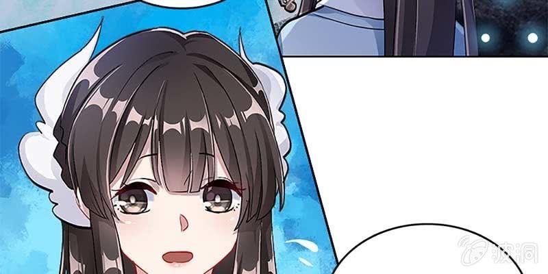 魏清墨，你喜欢天魔女吗？88