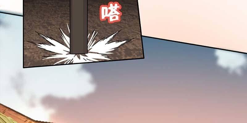 被狐狸教做人？67