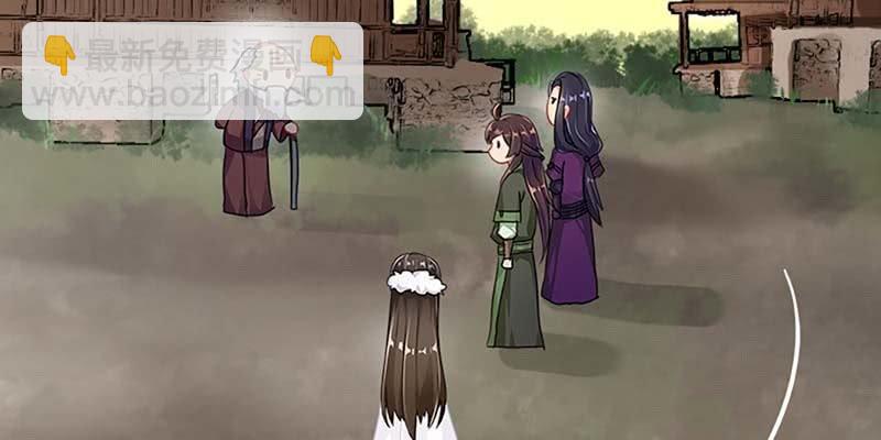 被狐狸教做人？99