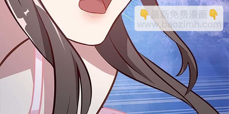 我与凡俗再无瓜葛109