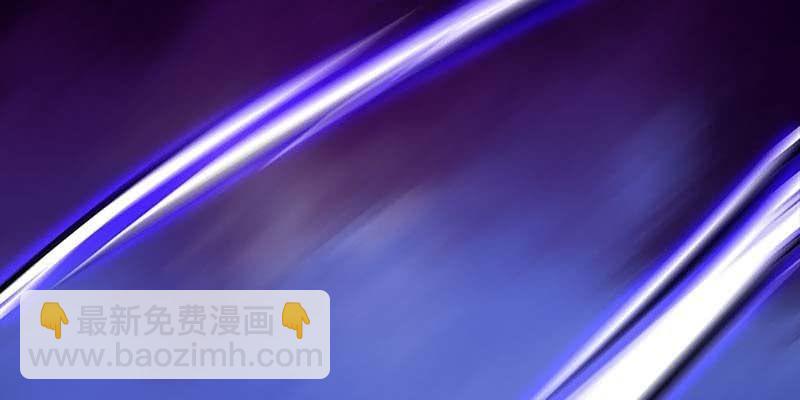 我与凡俗再无瓜葛155