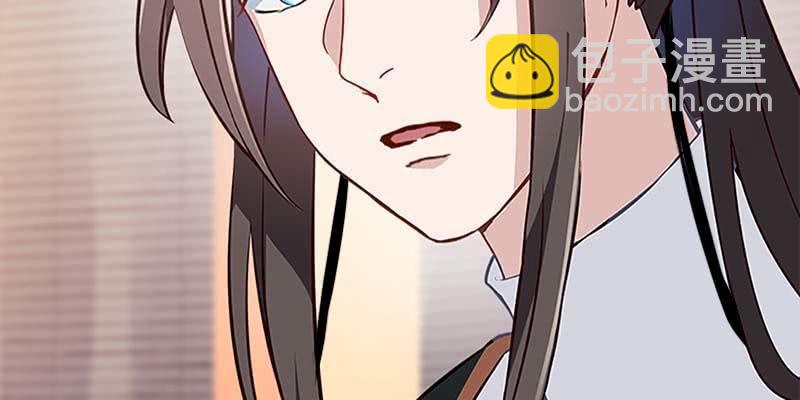 我与凡俗再无瓜葛38