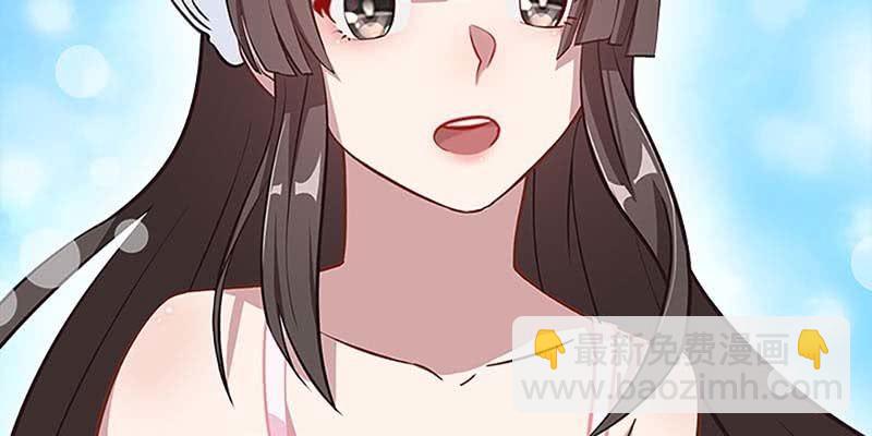 我与凡俗再无瓜葛50