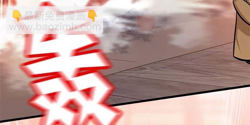 我与凡俗再无瓜葛55