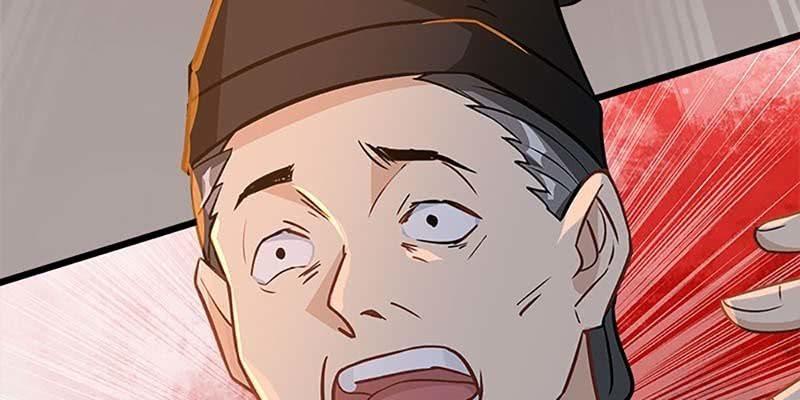 我与凡俗再无瓜葛63