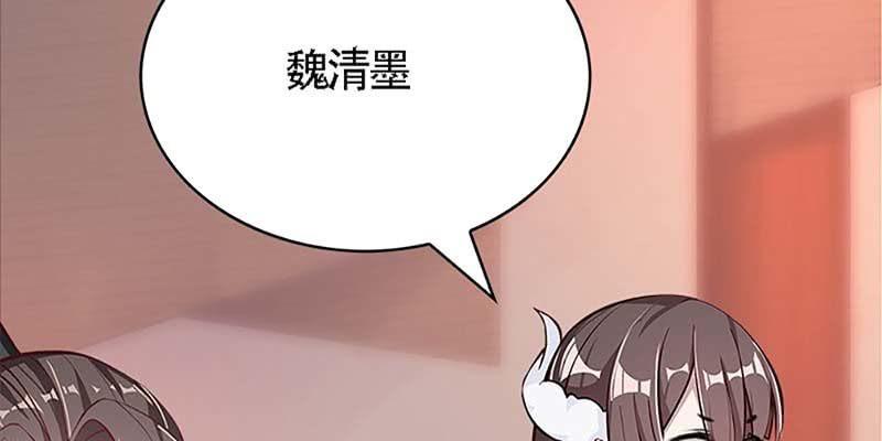我与凡俗再无瓜葛99