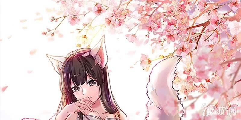 弄雪会伤心0