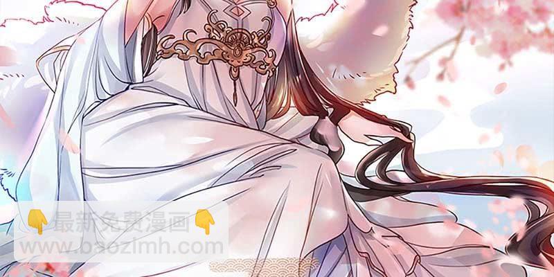 与罪魁祸首的正面冲突1