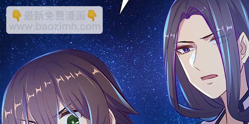 与罪魁祸首的正面冲突83