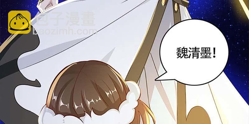 与罪魁祸首的正面冲突89