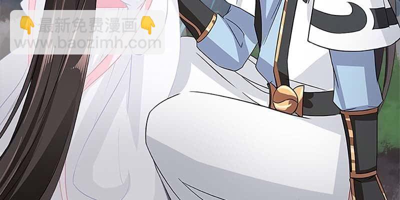 一瞬心动110
