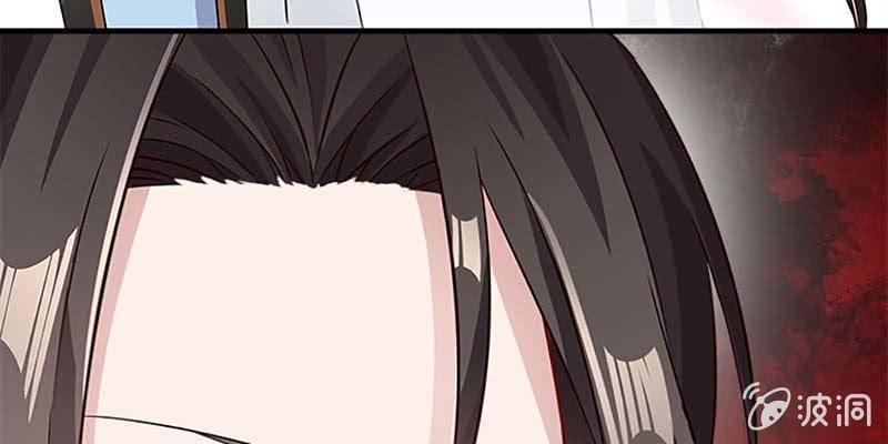 再遇天魔女136