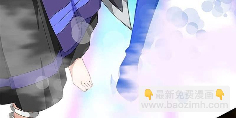 再遇天魔女46