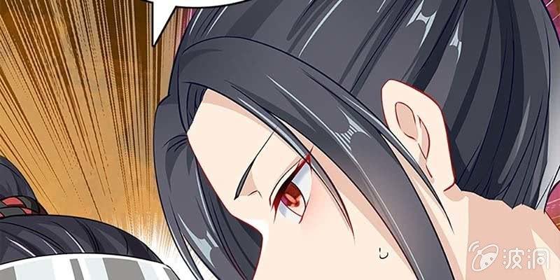再遇天魔女48