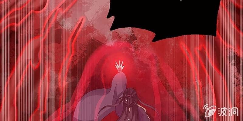 再遇天魔女8