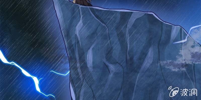 阮清墨与夜尊的约定116