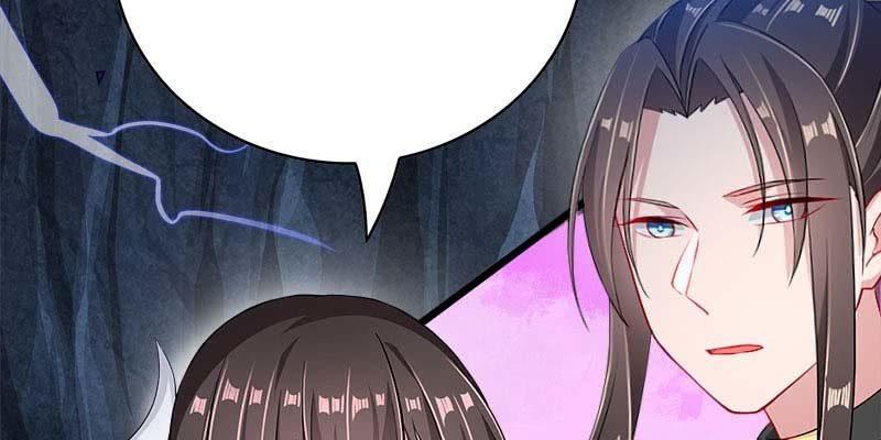阮清墨与夜尊的约定127
