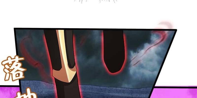 阮清墨与夜尊的约定175