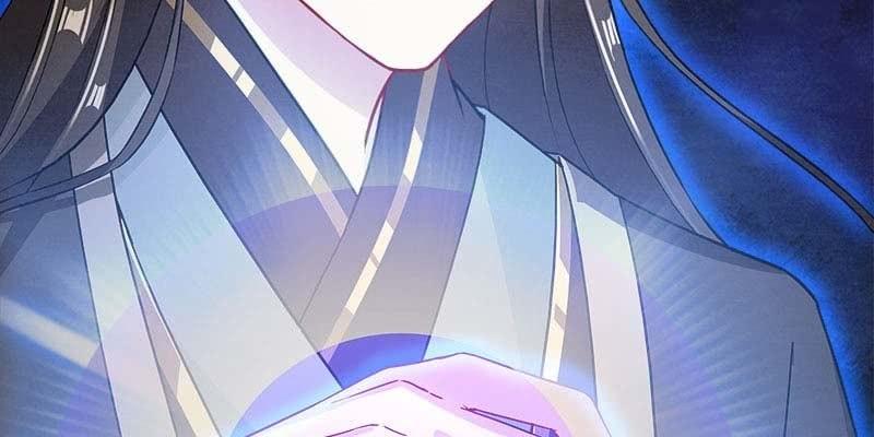 阮清墨与夜尊的约定19