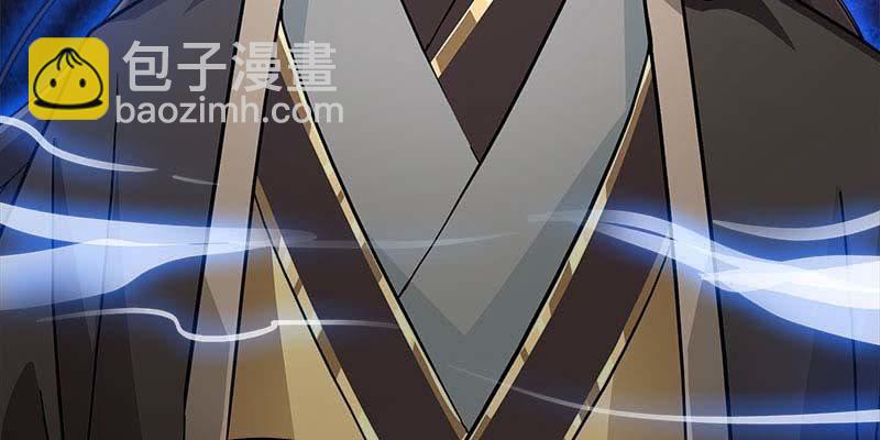 阮清墨与夜尊的约定7