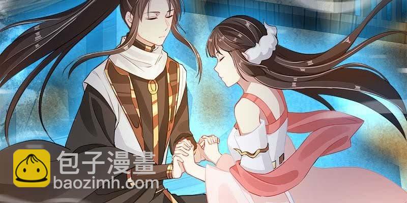 我想做你的道侣147