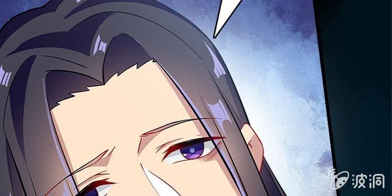 草药组 死生契阔（下）192