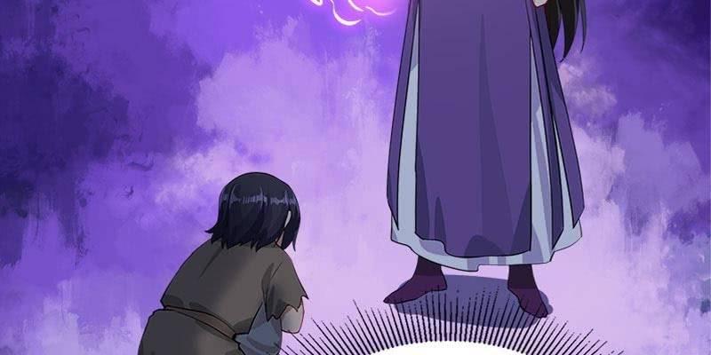草药组 死生契阔（下）27