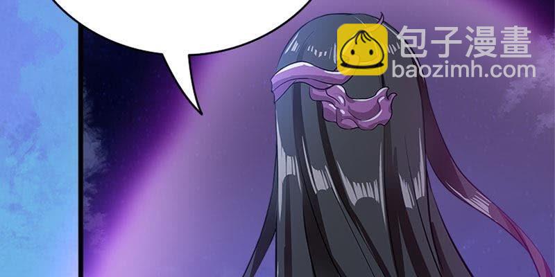草药组 死生契阔（下）39