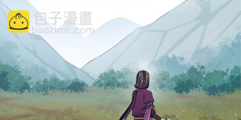 草药组 死生契阔（下）47