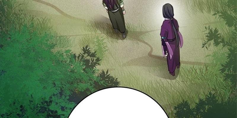 草药组 死生契阔（下）79