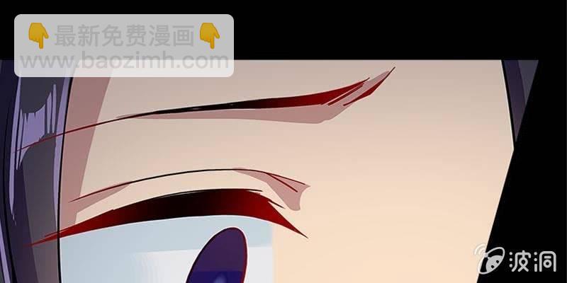 草药组 死生契阔（下）8