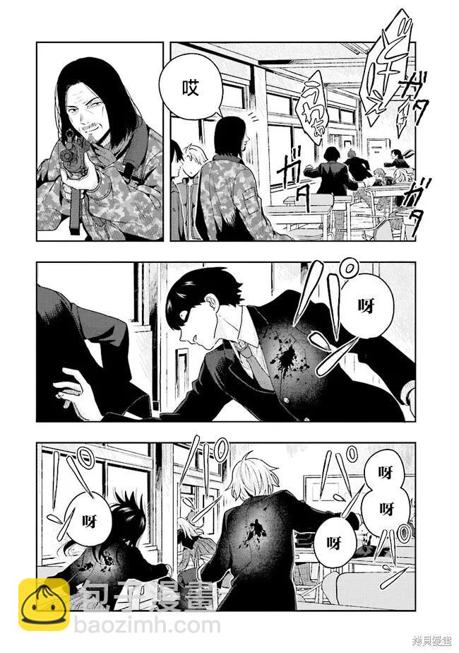 第01话16