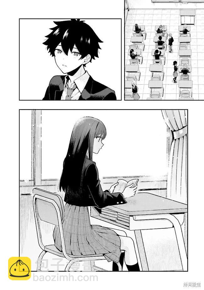 第01话5