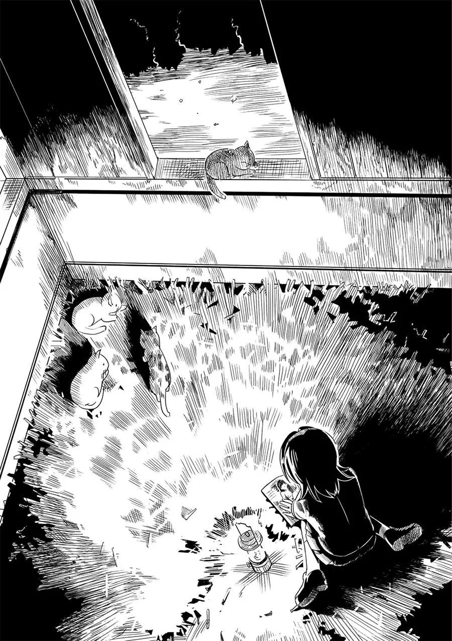 第05话24