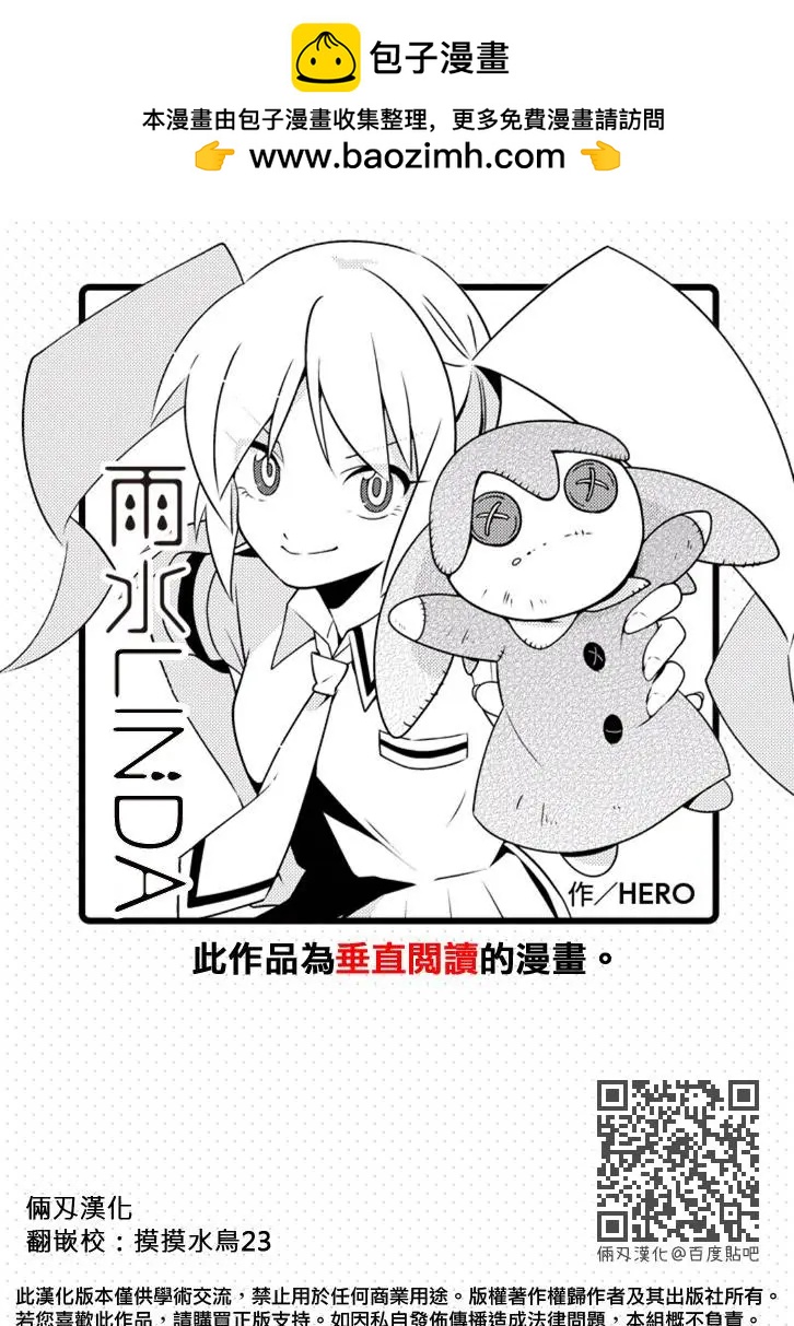 第01回1