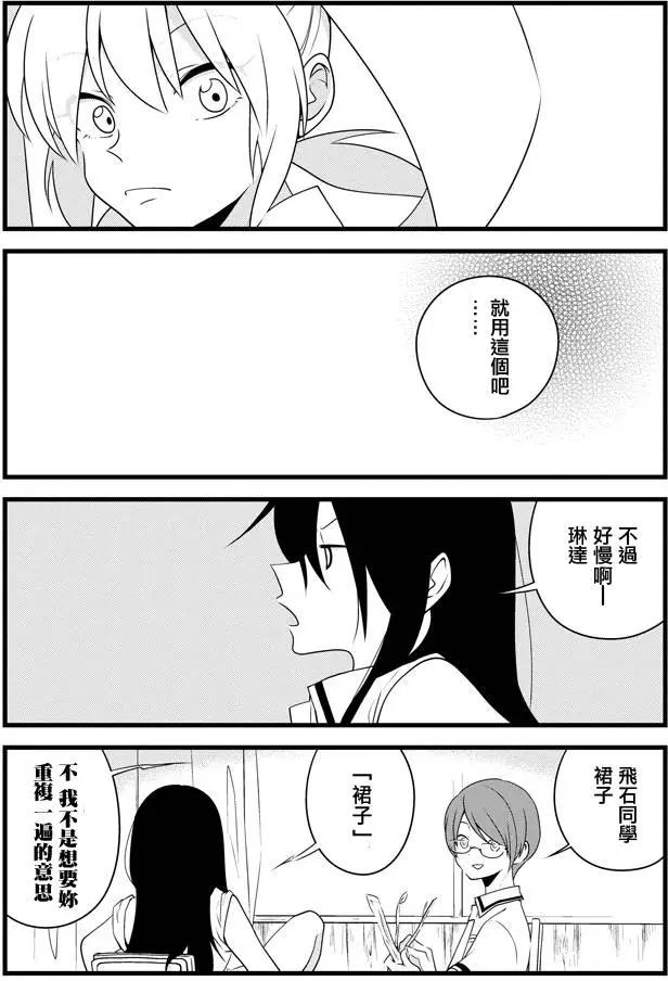 第01回10