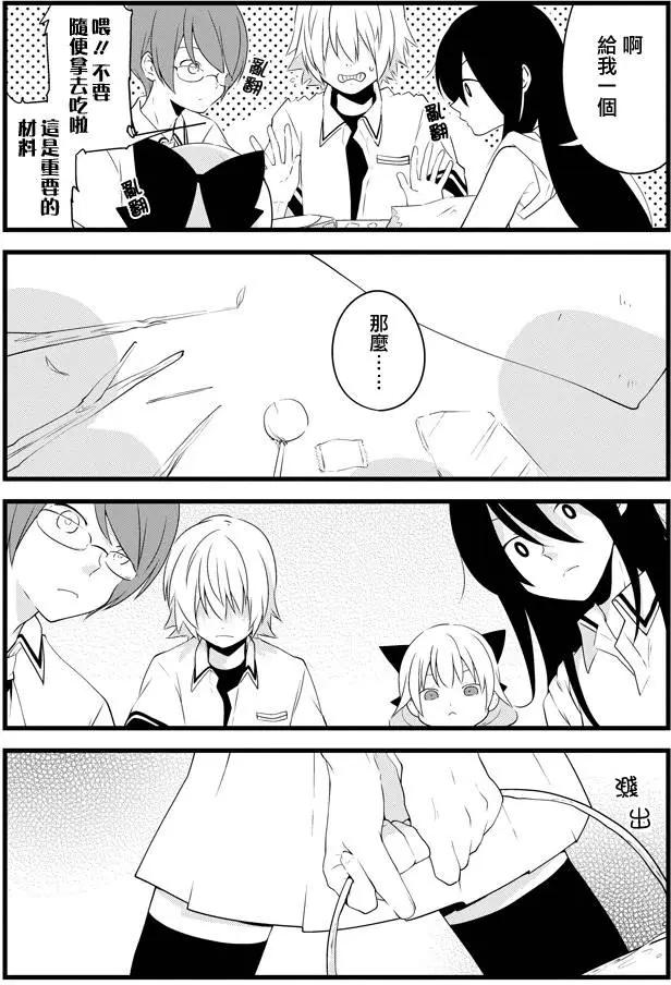 第01回12